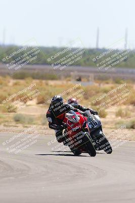 media/Sep-25-2023-Moto Forza (Mon) [[81ffa65e0a]]/B-C Group/Session 3 (Turn 16)/